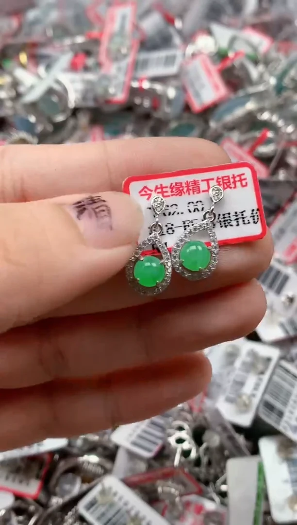 银S925镶嵌戒指翡翠天然A货缅甸翡翠