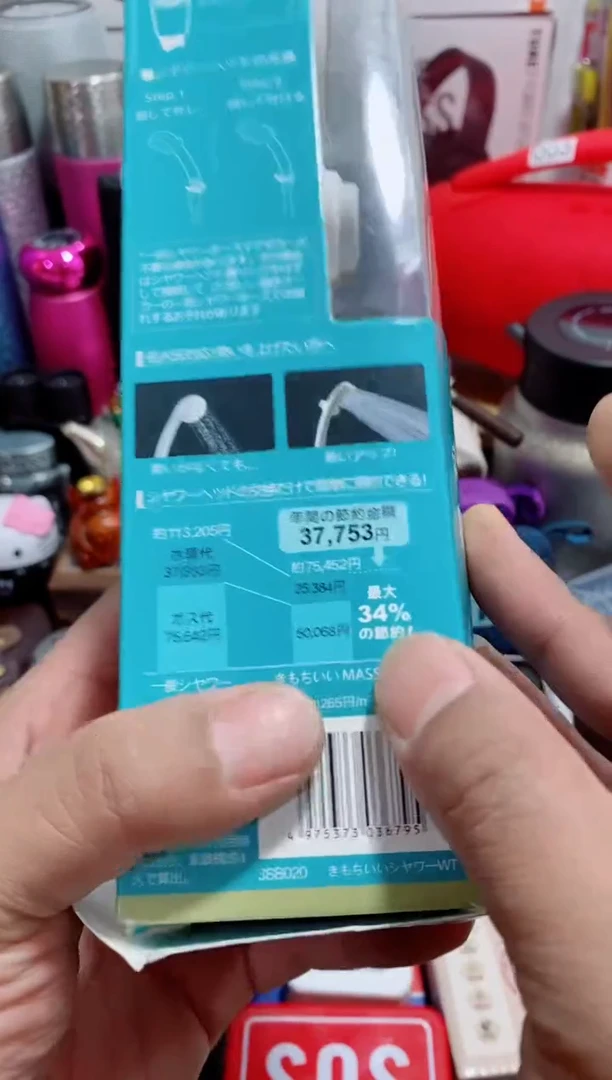 瓷片闪购商品如图所示