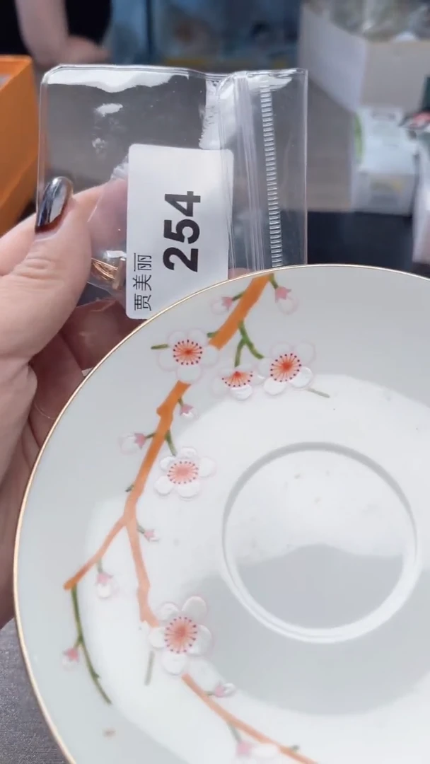 瓷片瓷片瓷片瓷片瓷片