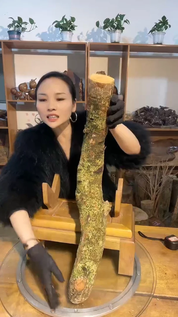 阿祥金丝楠木闪购链接