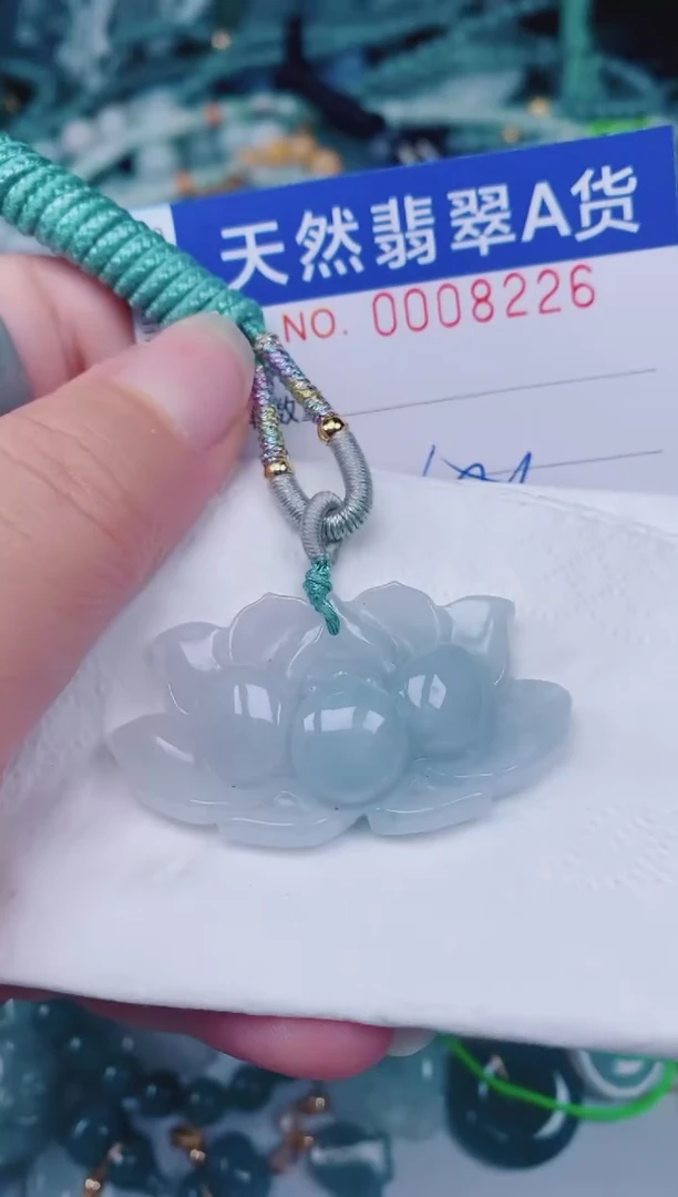 颈饰未镶嵌翡翠00008226