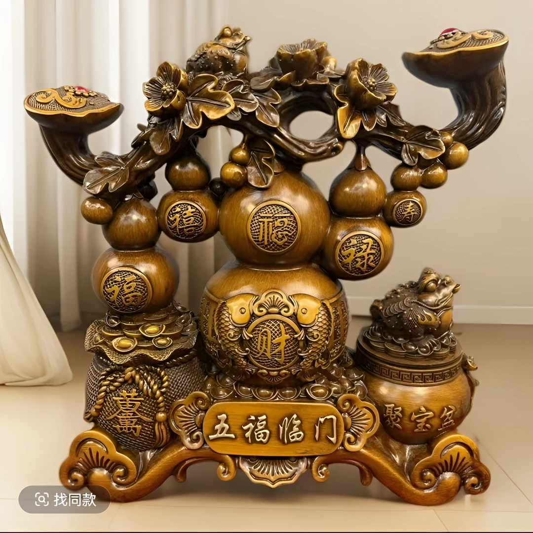 五福临门葫芦摆件乔迁新居装饰客厅书桌玄关装饰摆件  SPO