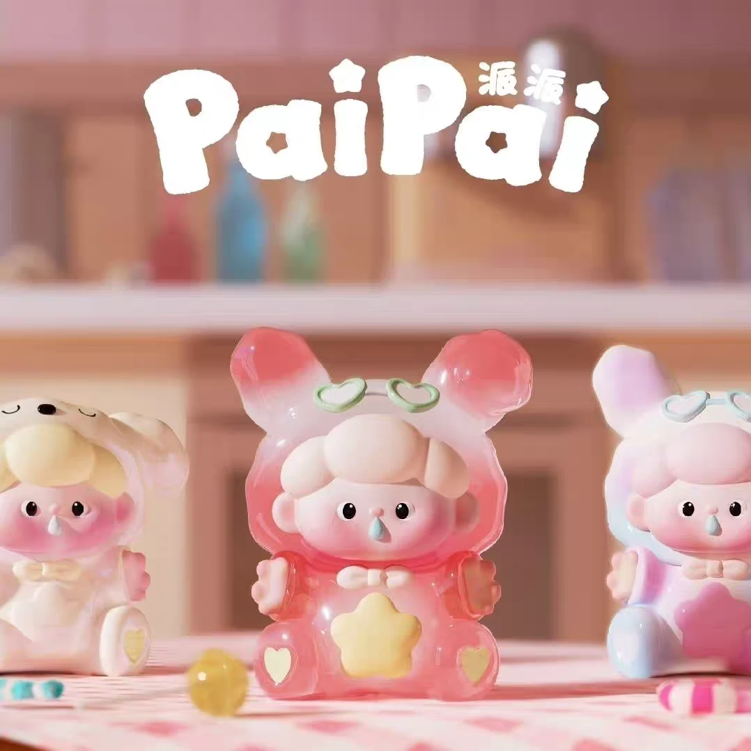 【拆盒】PAIPAI派派今天也要抱抱系列盲盒潮玩