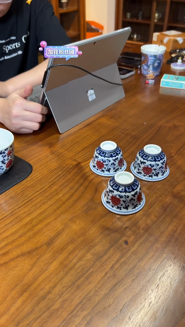 我****人（预售）荣器青花釉里红缠枝莲小压手杯