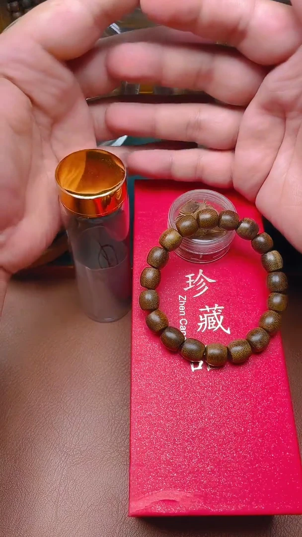 手串沉香莺歌绿奇楠沉水B1089640