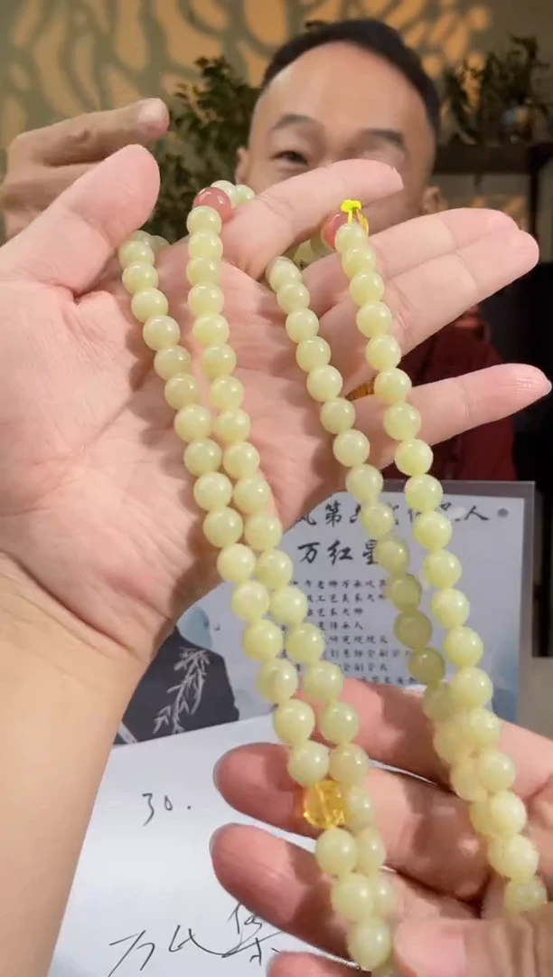 定制和田玉多样性发货拍一发一