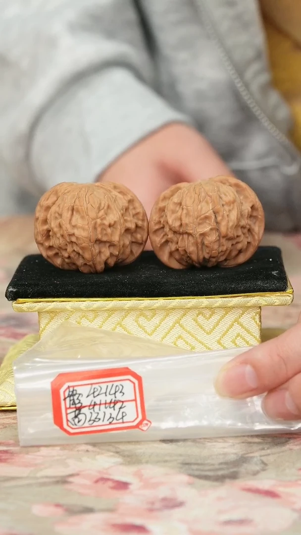 把件文玩核桃磨盘