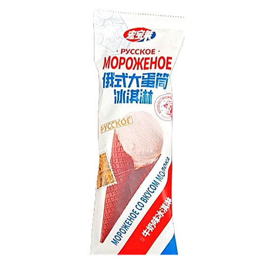 宏宝莱俄式大蛋筒冰淇淋100g/支