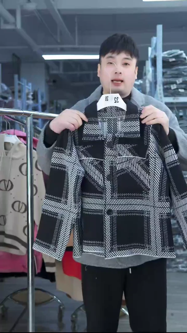 玉姐家高品质毛衣