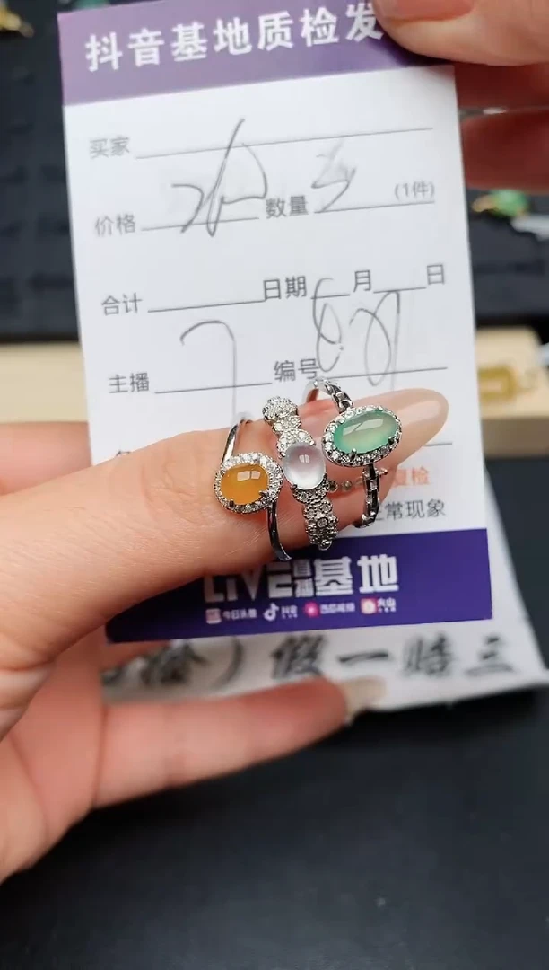 【闪购商品】翡翠戒指银S925镶嵌.............