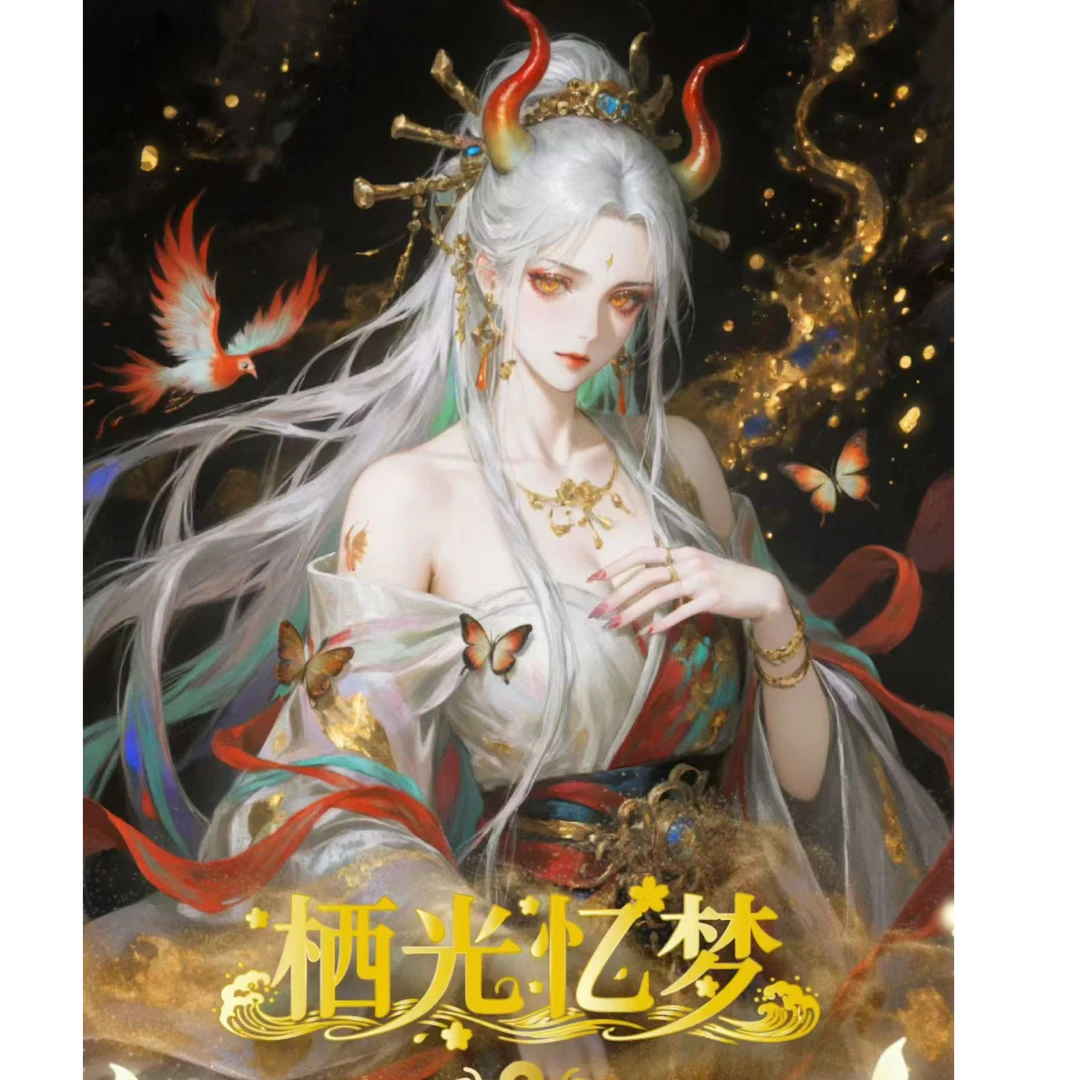 【强娶】栖光忆梦-海贼王 《海贼王》第一弹亚克力色纸收藏盲盒