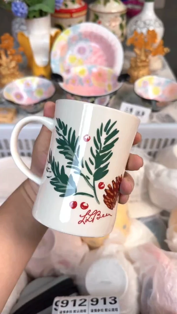 瓷片903默认微瑕15包邮库存1件