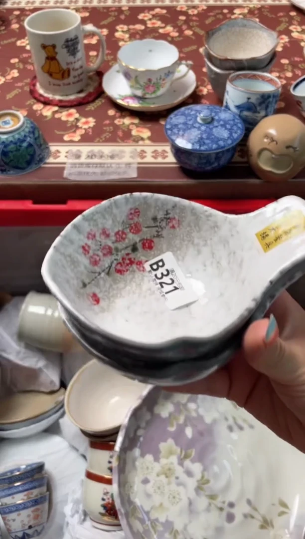 瓷片嗯**滴瓷器瓷器B321