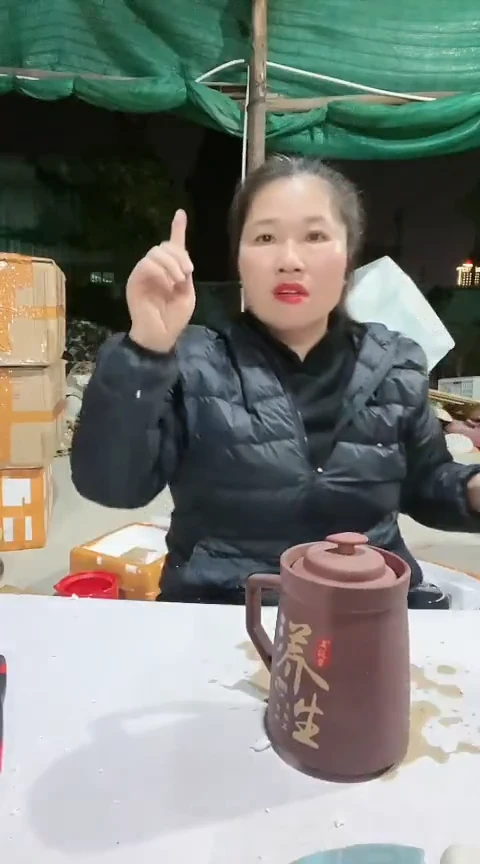 陶大瑕疵大号紫砂杯粗糙色差黑