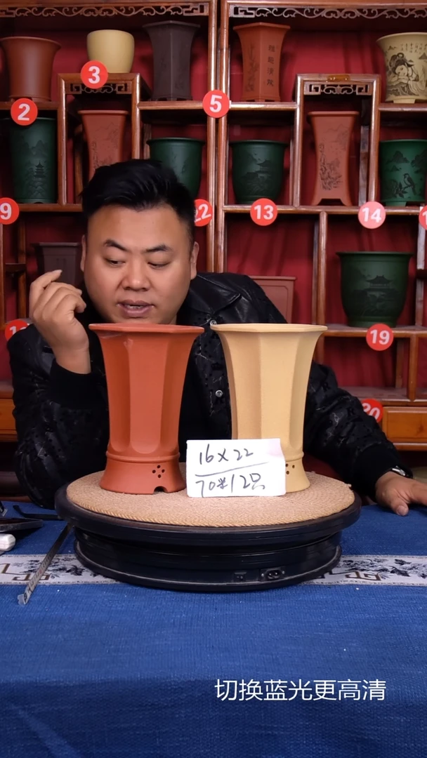 紫砂花盆111111111