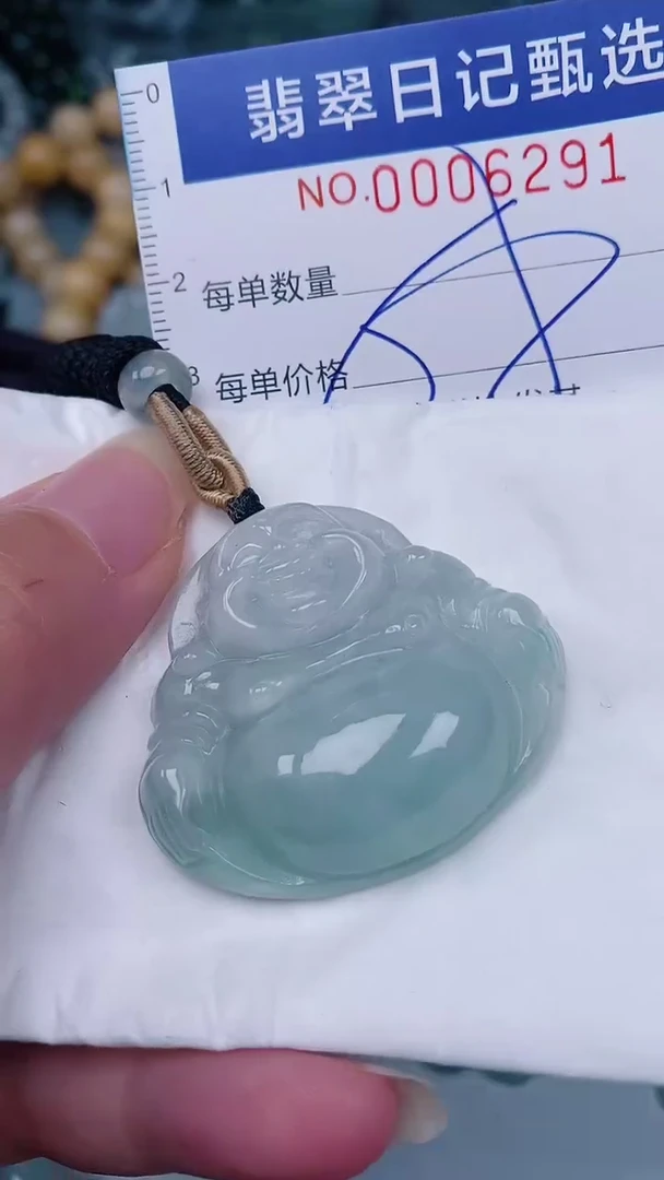 翡翠未镶嵌颈饰00006291