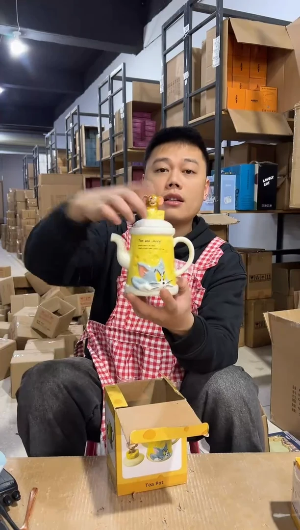 【闪购商品】杯原盒猫和老鼠奶酪茶壶