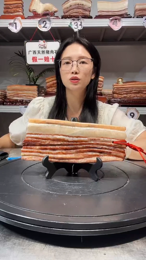 石材天然石材柳州猪肉石2.5-9-2