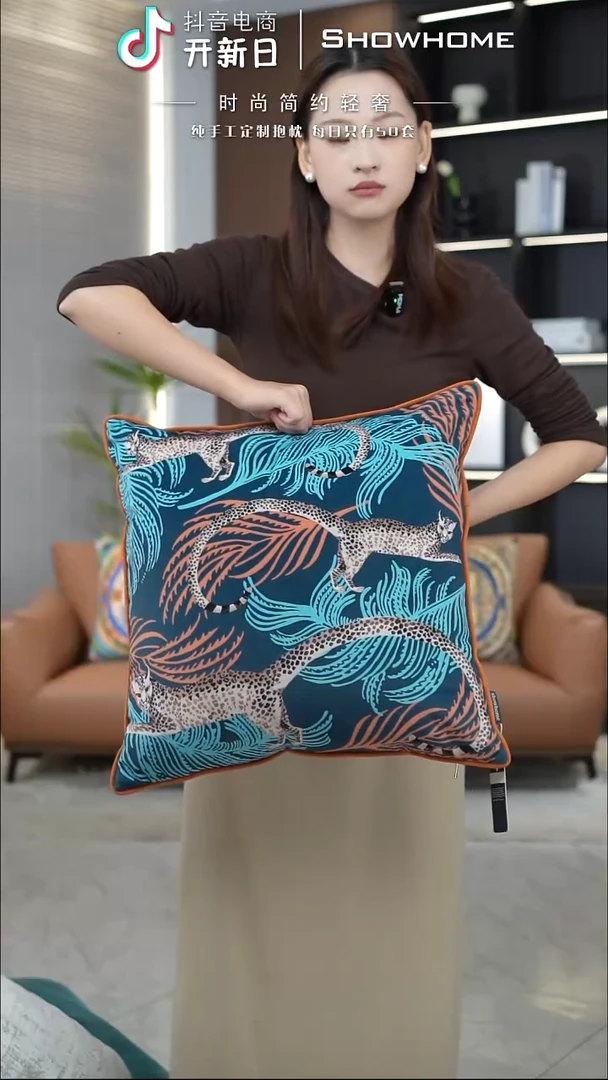 豹纹图案50X50带芯