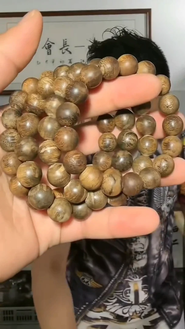 沉香手串35号沉水尖峰岭16g1.2多样性发一