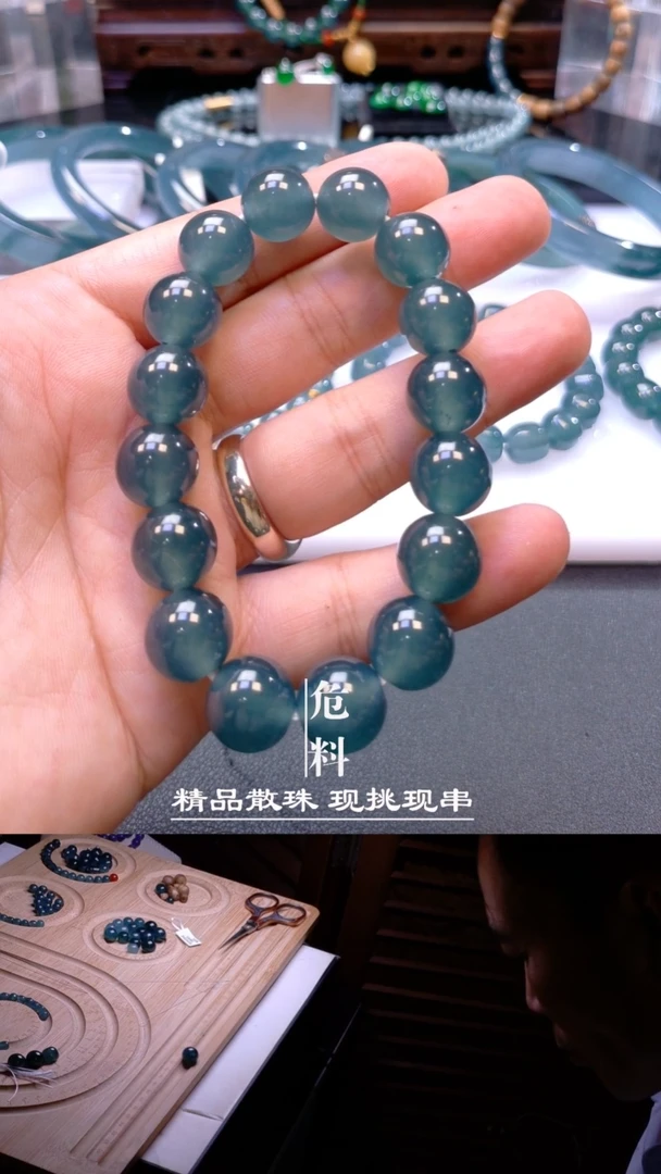 未镶嵌手串翡翠流**彩卡12.9mm高冰手串