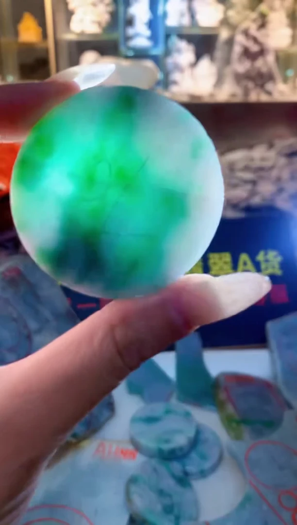 散珠翡翠0方0翡翠珠宝628