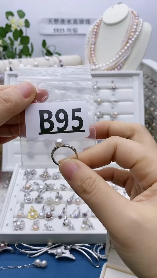 银S925镶嵌无淡水珍珠L*B95