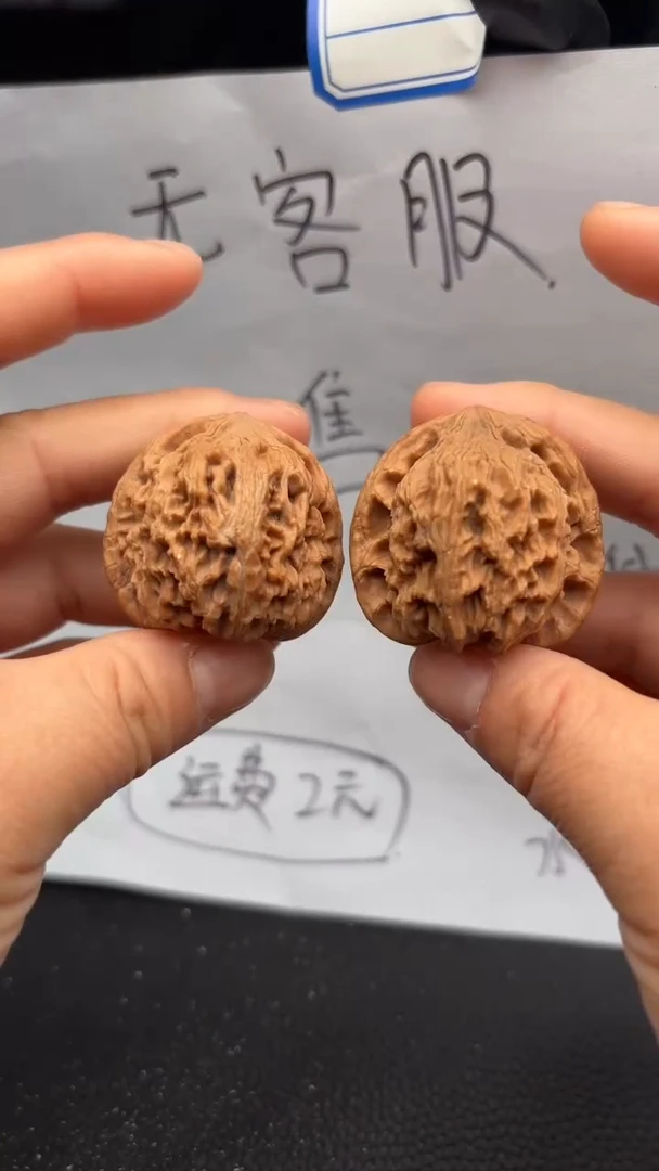 把件文玩核桃360红狮子