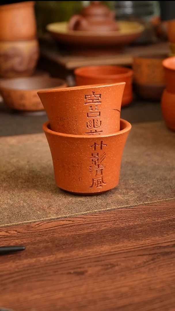 茶杯紫砂544444444444