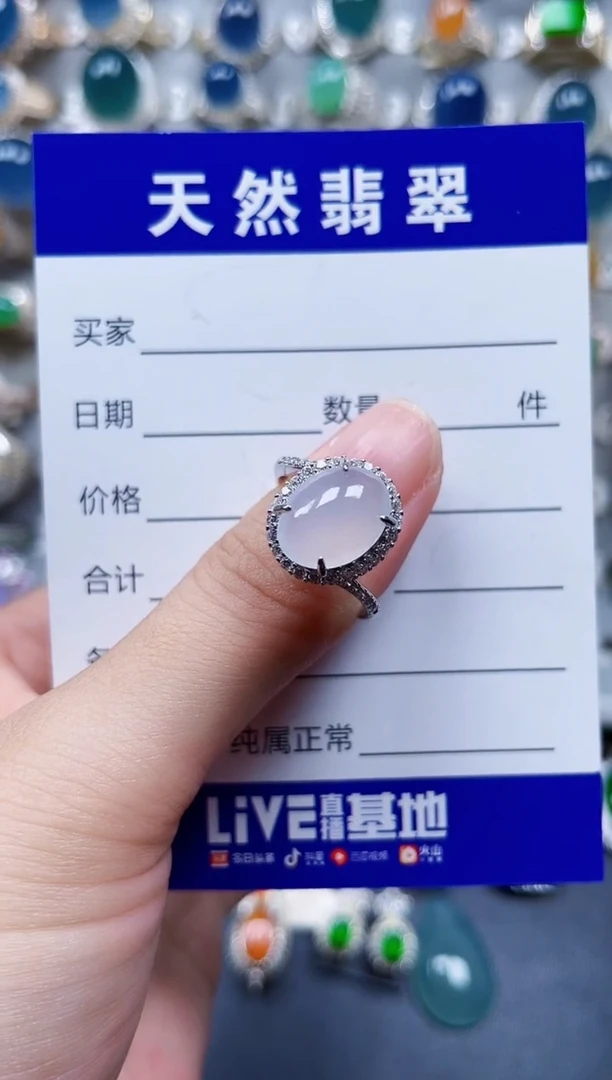 银S925镶嵌戒指翡翠183