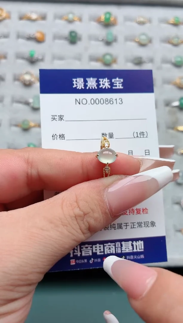 银S925镶嵌戒指翡翠叮****甜.