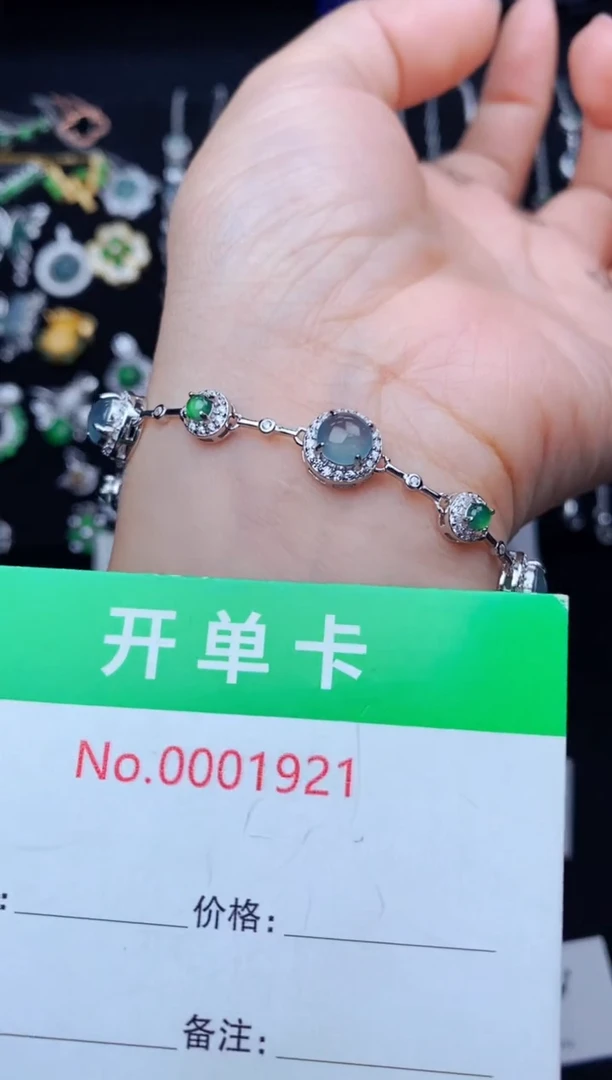 银S925镶嵌手链翡翠1921