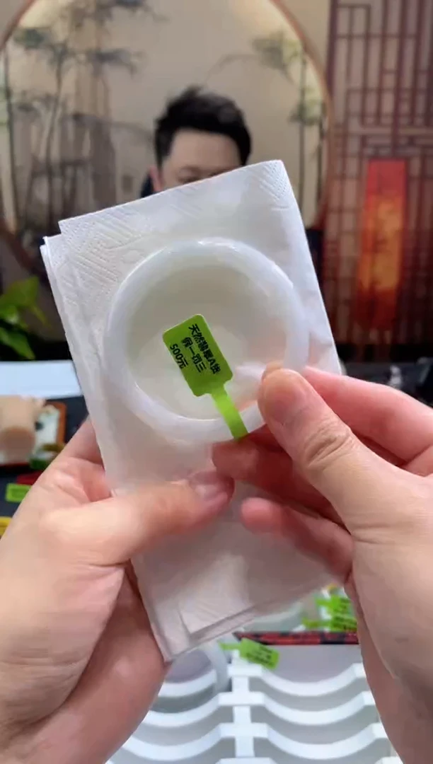 未镶嵌手镯翡翠000086882