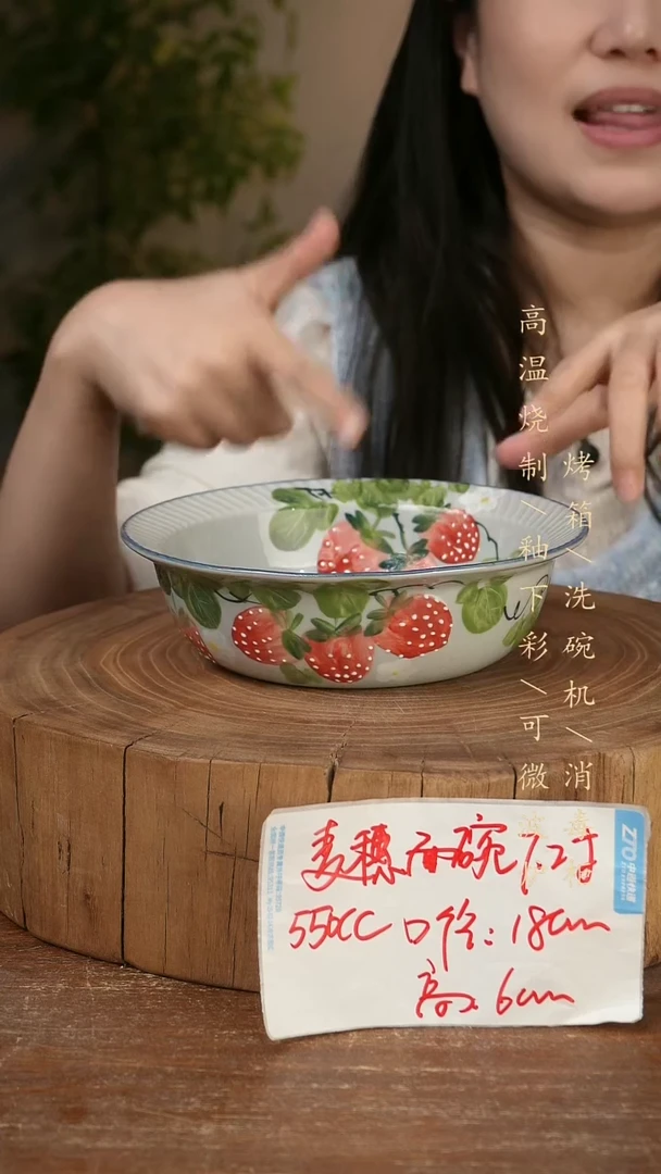 碗瓷景德镇手工手绘高温瓷釉下彩