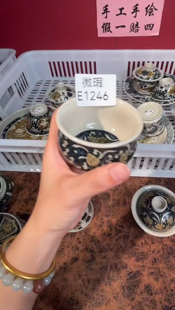 瓷片景德镇手工手绘微瑕E1246