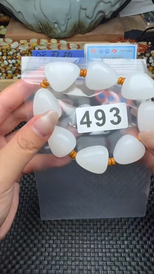 和田玉未镶嵌珠宝半成品闵**梦和田玉