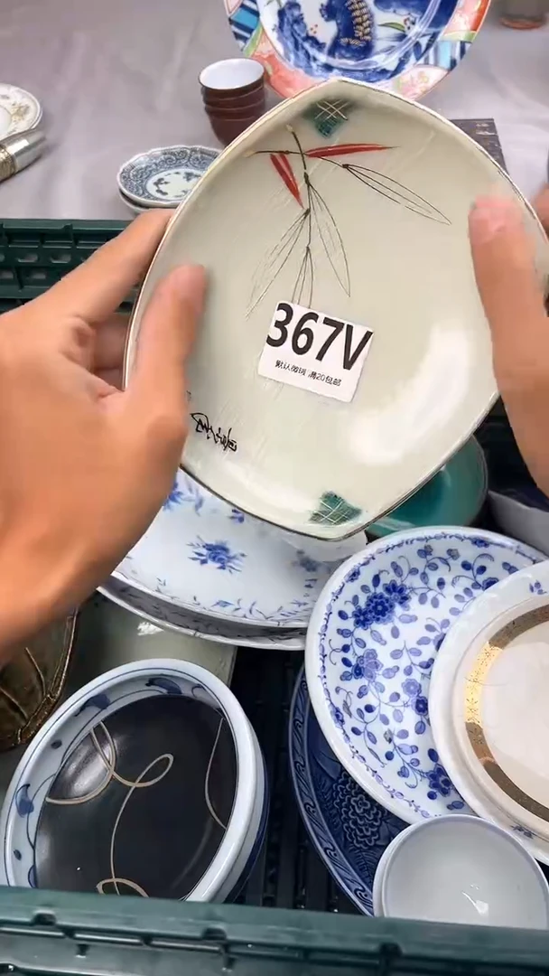 瓷片白*菇367V瓷器瓷器瓷器瓷器