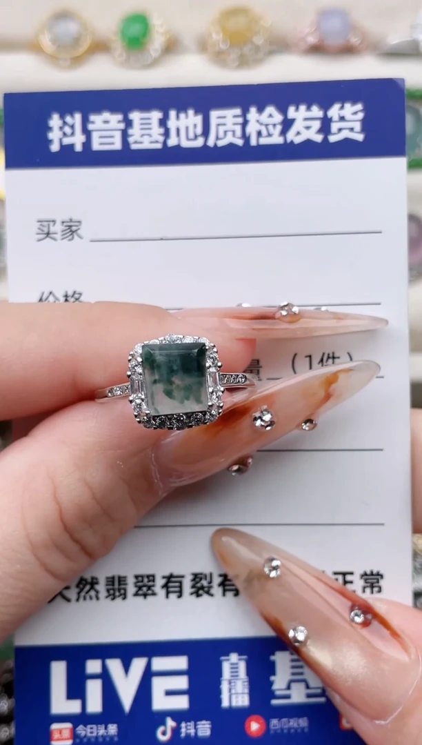 银S925镶嵌戒指翡翠26