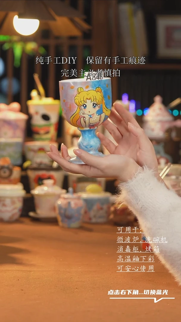 【闪购商品】杯子A848创意手绘陶瓷水杯