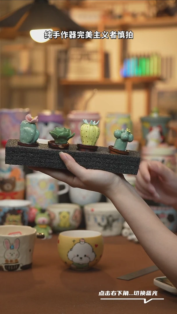 摆件C151设计师原创手绘陶瓷