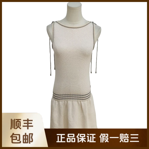 妃鱼/香奈儿/棉/连衣裙/95新/沐九24