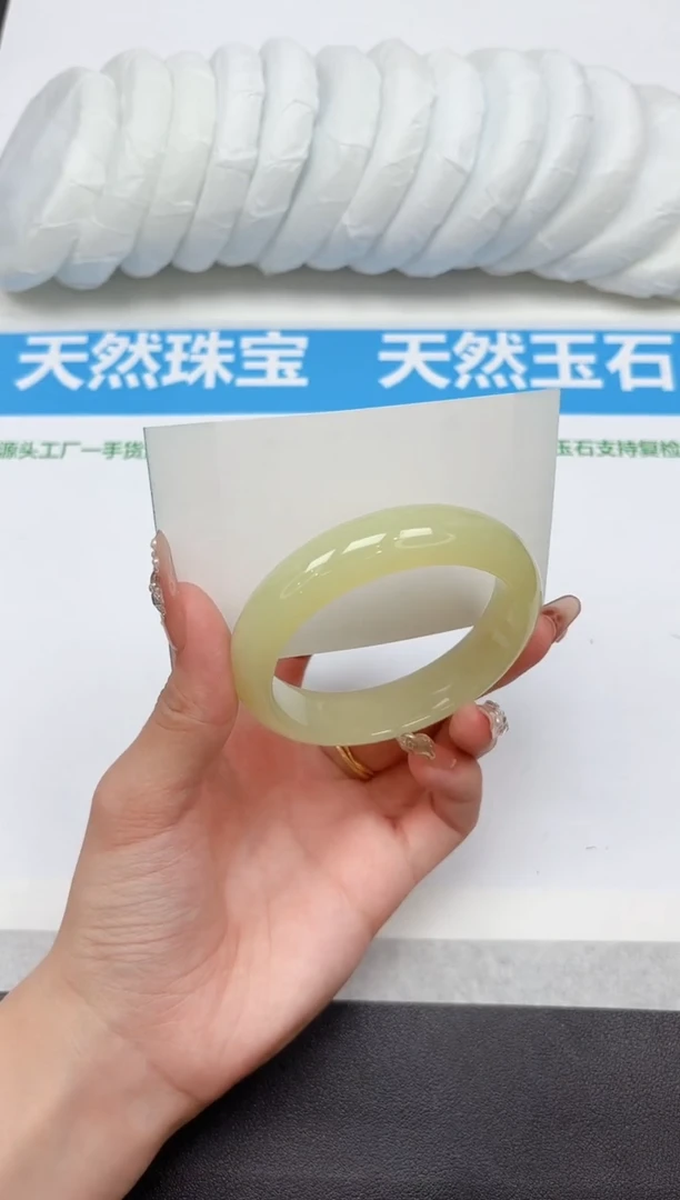 未镶嵌手镯石英质玉265-54.0