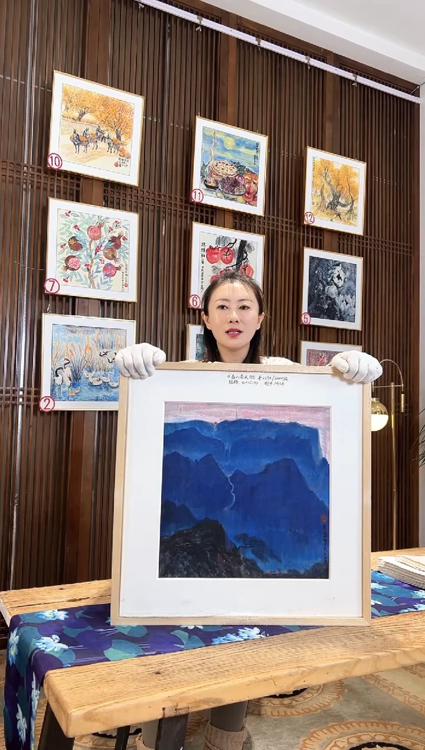 版画版画耿玉琨名章限量版画S