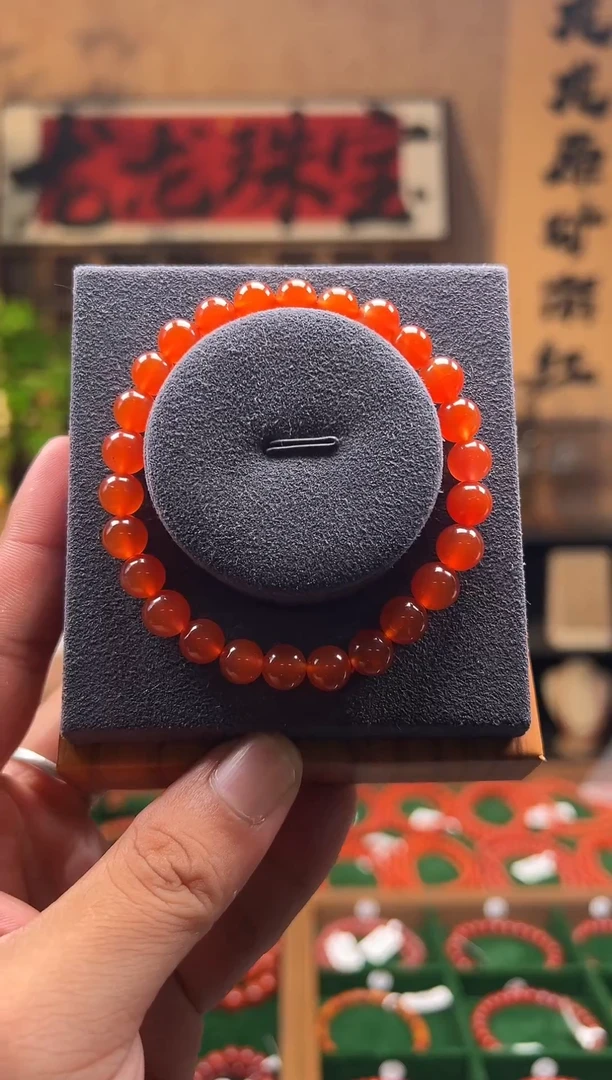 手链未镶嵌南红玛瑙杨****菲原矿保山8m/19克 一物一拍