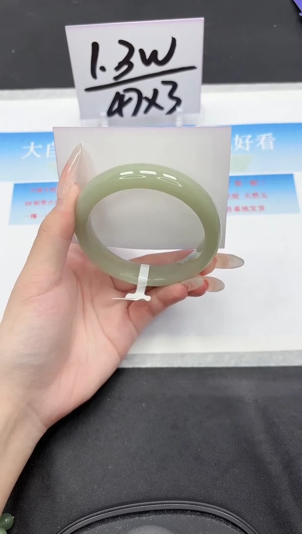 未镶嵌手镯石英质玉188-60.6