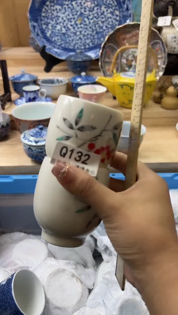 【闪购商品】瓷片132qqqqqqqqqqqq