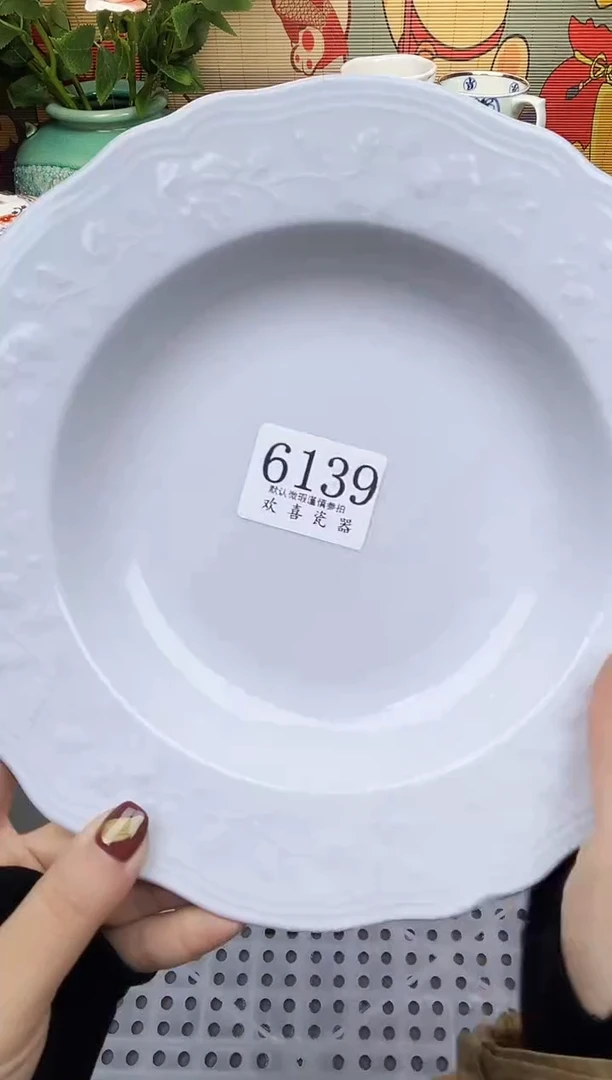 瓷片草***糖           6139