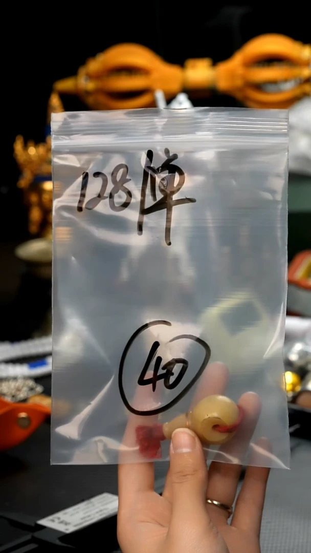 【闪购商品】千眼菩提吊坠40藏传原生态搭配饰品.