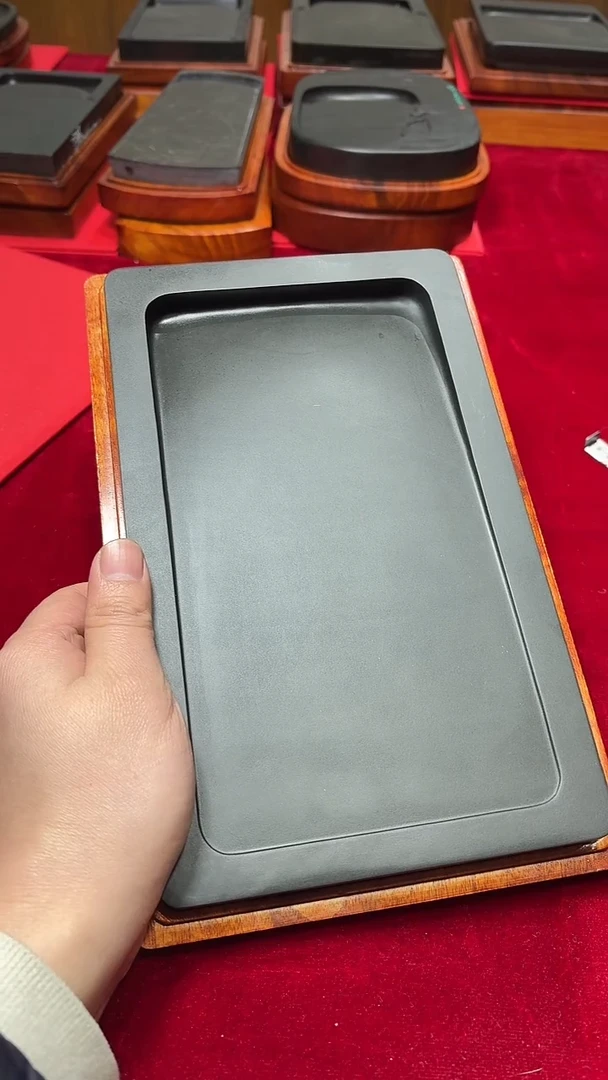 汪德钦歙砚 老坑 一方