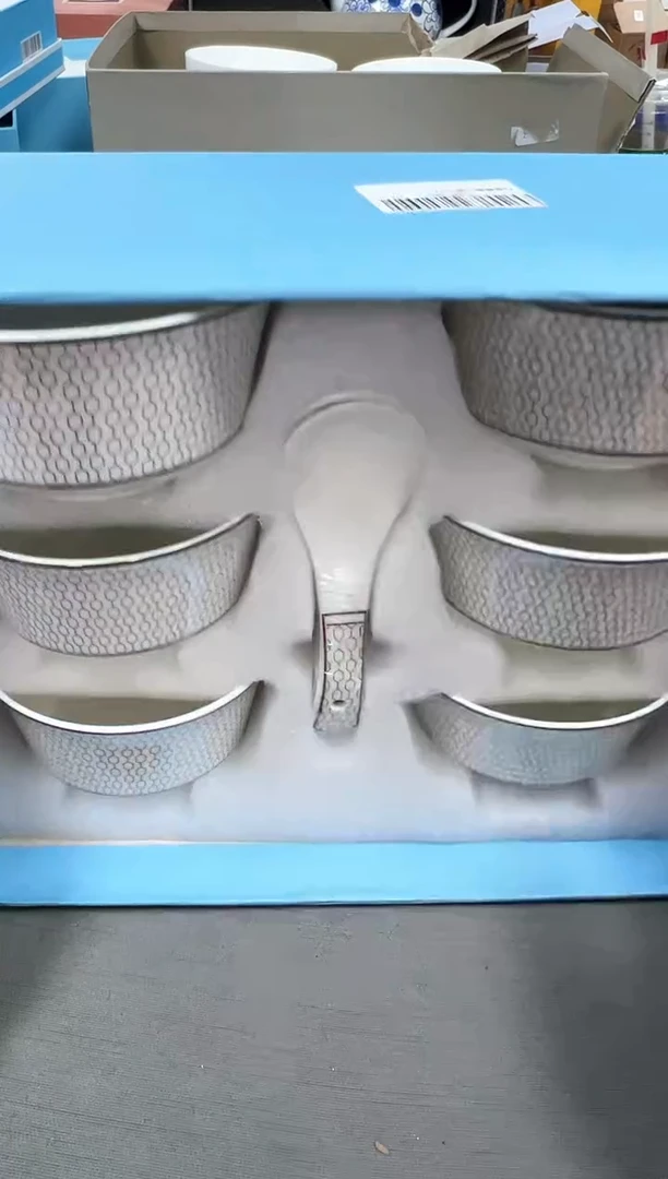 【闪购商品】瓷片新号起号不计成本漏！